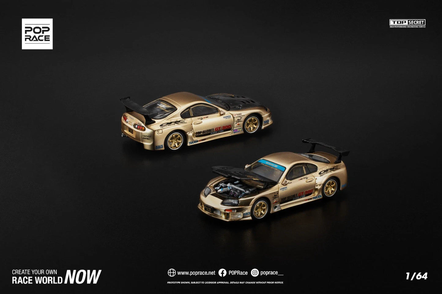 Pop Race 1:64 Top Secret GT300 Supra Gold #229